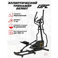 Эллиптический тренажер DFC E6700T
