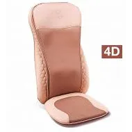 Массажная накидка OGAWA estiloPRIME OZ0968