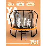 Большой батут Yamota Ultra 10ft (305 см)