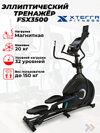 Эллиптический тренажер Xterra FSX3500