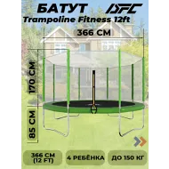 Каркасный батут DFC TRAMPOLINE FITNESS  с сеткой 12FT-TR-LG